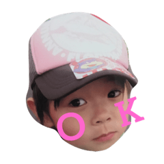 [LINEスタンプ] 息子に送るスタンプ