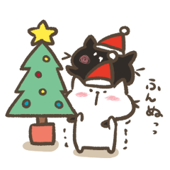 [LINEスタンプ] 黒猫さんと白猫さんの冬とクリスマスの画像（メイン）