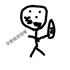 [LINEスタンプ] Your live