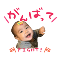 [LINEスタンプ] ひよりんりんスタンプ