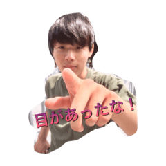 [LINEスタンプ] manabukun