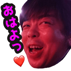 [LINEスタンプ] いとこのまーちゃんのスタンプ
