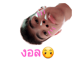 [LINEスタンプ] It is..？