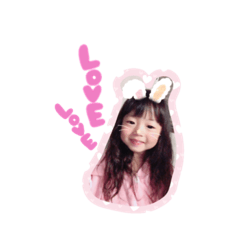[LINEスタンプ] ゆめぴスタンプ