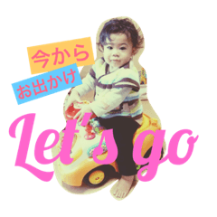 [LINEスタンプ] ハルくん＆レオくん