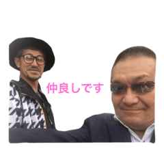 [LINEスタンプ] ひろちゃん＆あきちゃん