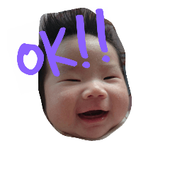 [LINEスタンプ] ひなーひな