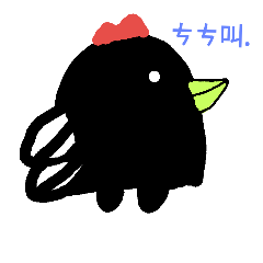 [LINEスタンプ] Little Blackbirds