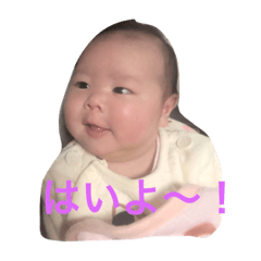 [LINEスタンプ] chankano