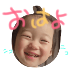 [LINEスタンプ] ぎんのあいさつ