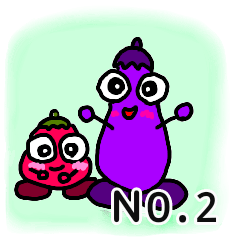 [LINEスタンプ] なすたん 2