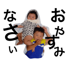 [LINEスタンプ] つかさくらスタンプ