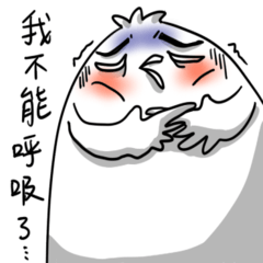 [LINEスタンプ] Baujin Family--a bird lives on paper.