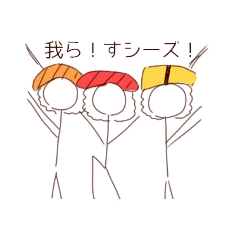 [LINEスタンプ] ぼういんげん
