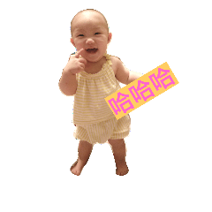 [LINEスタンプ] anchunbaby