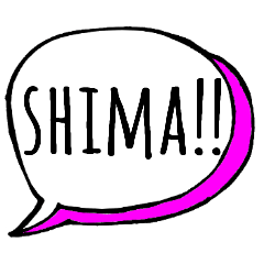 [LINEスタンプ] 【SHIMA】専用スタンプの画像（メイン）