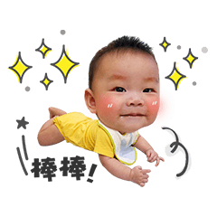 [LINEスタンプ] Kent Baby