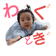 [LINEスタンプ] otenba girl 2017