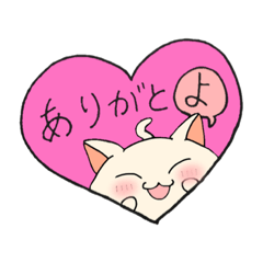 [LINEスタンプ] よねこ （のほほん日和）