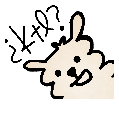 [LINEスタンプ] ベルちゃんのスペイン語