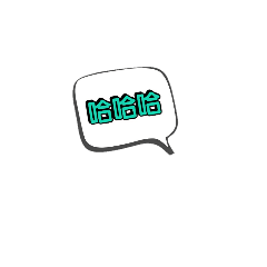 [LINEスタンプ] bod