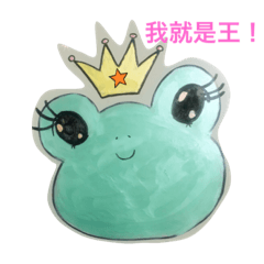[LINEスタンプ] cat dog frogs