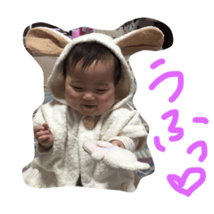 [LINEスタンプ] はるたん！スタンプ2