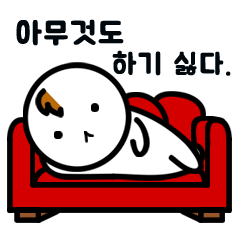 [LINEスタンプ] Here comes, Lazycon！ (Korean version)