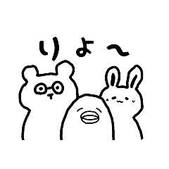 [LINEスタンプ] ゆるンプ
