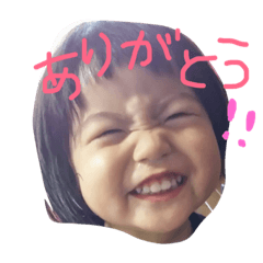 [LINEスタンプ] こはるのこっちゃんの画像（メイン）