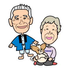 [LINEスタンプ] じじばばの毎日