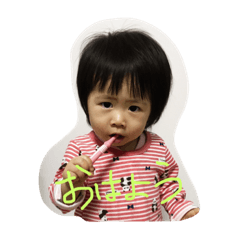 [LINEスタンプ] のんちゃんの日常スタンプ