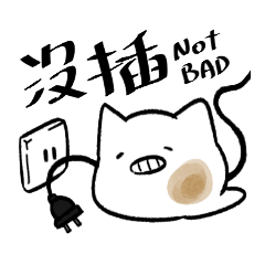 [LINEスタンプ] CAT CELL CAT