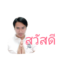 [LINEスタンプ] bigzeemeenoi