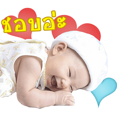 [LINEスタンプ] Bambi Salina