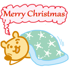 [LINEスタンプ] XMAS-One bear