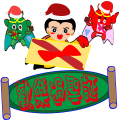 [LINEスタンプ] The Silver House Matsu Happy Christmas