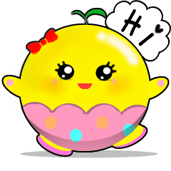 [LINEスタンプ] Poi-poi the Chick