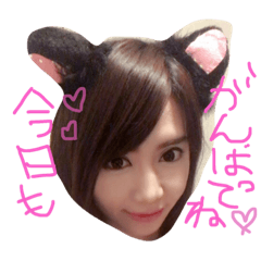 [LINEスタンプ] キュートなつかさちゃん