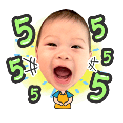 [LINEスタンプ] itimbaby2017