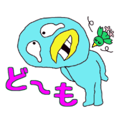 [LINEスタンプ] おもしろトリ人間