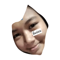[LINEスタンプ] puleng