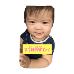 [LINEスタンプ] noonoimirada