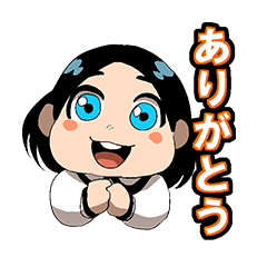 [LINEスタンプ] ほぼヨシロウスタンプ