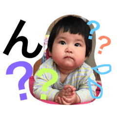 [LINEスタンプ] se__san2
