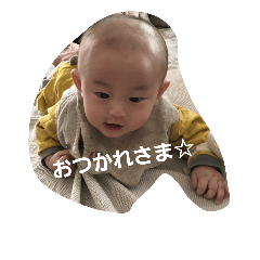 [LINEスタンプ] わたしの幸せの全て