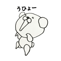 [LINEスタンプ] 腹黒いしろくまさん