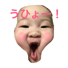 [LINEスタンプ] やんちゃ娘いつき！その2