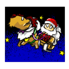 [LINEスタンプ] 公正なクリスマス