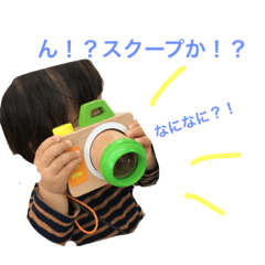 [LINEスタンプ] 第2段！